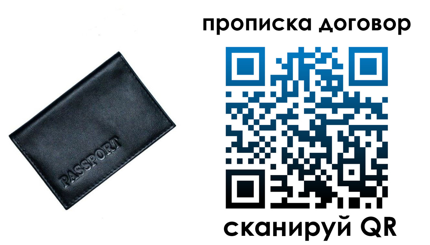 форма 3 в Петушках